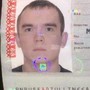 Полиция задержала экс-менеджера ТТС, подозреваемого в многомиллионном мошенничестве