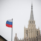 МИД РФ: Страны ЕС не смогут «отсидеться за спиной Брюсселя»