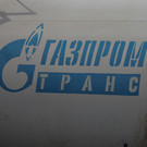 Молдавия перестанет закупать газ у «Газпрома»