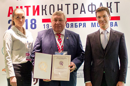«Роснано», «Ростех» и «Росатом» отдали предпочтение «Татнефть-АЗС Центр»