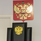 Прокурор Челнов потребовал удалить страницу с фото оружия в соцсети