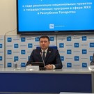 Для «Тюбетей Tower» в Татарстане нашли новое место