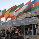 На участие в казанском фестивале мусульманского кино поступили заявки от кинематографистов с Украины, из Грузии, США 