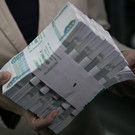 В России предложили освободить резидентов ОЭЗ от налога на сверхприбыль
