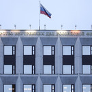 МВД России объявило в розыск мэра украинского Днепра