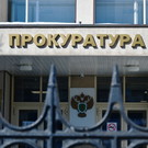 Прокуратура Набережных Челнов проведет проверку после пожара на авторынке «Гараж-500» 