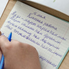 Путин поручил убрать лишние контрольные и домашние работы в школах