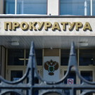 Прокуратура Челнов проверит стрип-клуб, где подрались мигранты
