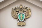 Прокуратура проверяет безопасность детской площадки в Казани