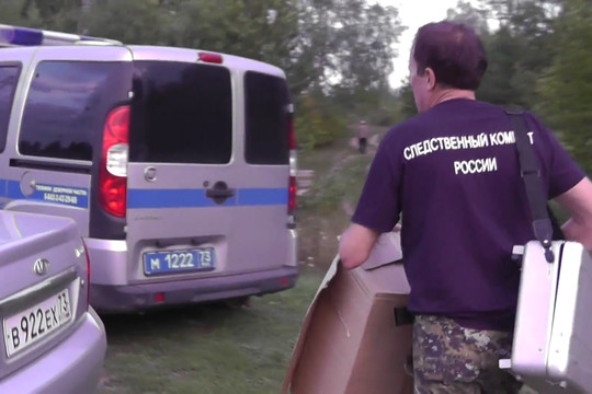 В Ульяновской области расследуют жестокое убийство семьи подростком