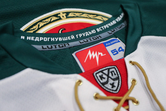 «Ак Барс» проведет все матчи «зеленого дерби» в форме с цитатой из Тукая