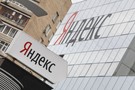 В работе сервисов «Яндекса» произошел масштабный сбой