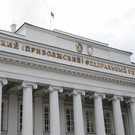 В КФУ назвали слово года – их два