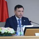 Доходы Татарстана от госсобственности снизились на 1 миллиард рублей