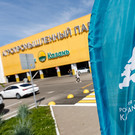 Агропарк «Казань» заказал исламский клининг в преддверии ярмарки от KazanForum