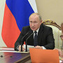 Путин потребовал сделать рост зарплат и реальных доходов более ощутимыми