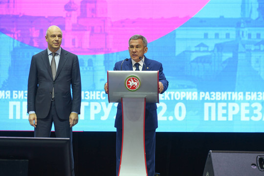 Минниханов: «Мы должны изменить отношение власти к предпринимателю»
