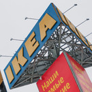 Магазины IKEA в России будут закрыты до 31 августа