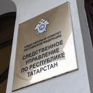 В Татарстане мужчину обвиняют в гибели его двухлетней внучки
