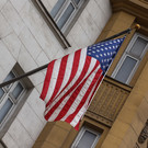 США запросили доступ к арестованной в Казани журналистке