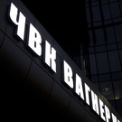 В ЧВК Вагнера резко ответили соратникам Кадырова на критику Пригожина