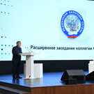 Минниханов на заседании ФНС: из РТ в бюджеты всех уровней мобилизуется свыше 1 триллиона налоговых платежей