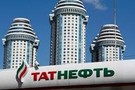 «Татнефть» приобрела участок в НАО почти за 100 млн рублей – в 3 раза дороже стартовой цены