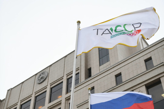 В Казани подняли флаг 100-летия ТАССР