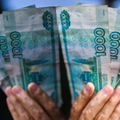 Суд в РТ рассмотрит дело экс-сотрудницы банка, подозреваемой в хищении 39 миллионов рублей