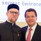 Метшин в свой день рождения дал старт строительству реабилитационного центра для колясочников в мечети «Ярдэм»