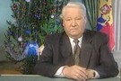 «Я устал, я ухожу»: 20 лет назад Ельцин передал Кремль Путину