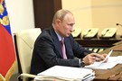 Путин объявил новые меры поддержки занятости в условиях COVID-19