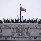 Армия РФ взяла под контроль Сергеевку на краснолиманском направлении