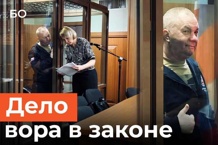 Единственный вор в законе Татарстана не вышел на свободу. Роме Сычу продлили арест при маме
