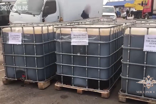 В Москве и Казани обнаружили тонны контрафактного моторного масла на 80 млн рублей