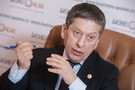 Наиль Маганов о создании нового подразделения в «Татнефти»: «Мы освобождаем людей от стресса»