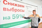 «Татнефть» направит 16 млрд рублей на модернизацию МГПЗ – выбросы снизятся на 59%