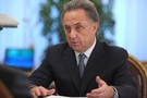 Мутко получил новую должность