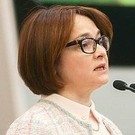ЦБ включил 14 казанских фирм в список нелегальных кредиторов и финансовых пирамид