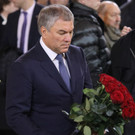 На похороны президента Ирана отправят Володина