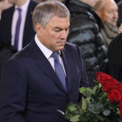 Володин приехал в Тегеран на официальное прощание с президентом Ирана Раиси