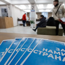 До 1 июля в Татарстане сформируют новый именной батальон «Батыр»