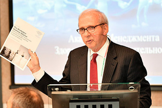 Если у работника депрессия, то у его работодателя – убытки!