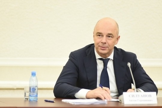 Силуанов предложил сократить число надзорных органов в России