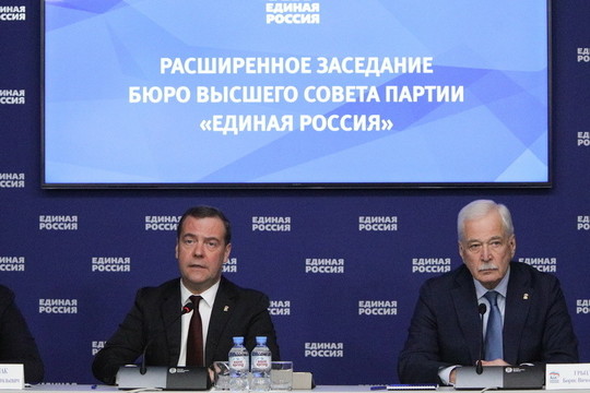 «Единственная пропрезидентская сила» поддержала новые назначения в правительстве