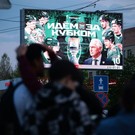 В Казани в преддверии финала Кубка Гагарина появились десятки билбордов в поддержку «Ак Барса»