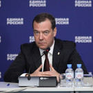 Медведев о Киссинджере: таких людей в западном мире больше нет