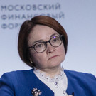 Набиуллина: ключевую ставку стоило начать повышать еще весной