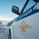 В Краснодарском крае нашли обломки упавшего «неустановленного устройства»