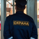 Mash: После теракта в «Крокусе» услуги охранников подорожали на 150%